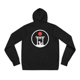 Squirrels of Japan hoodie