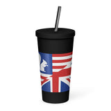 Allied Squirrel Insulated tumbler with a straw